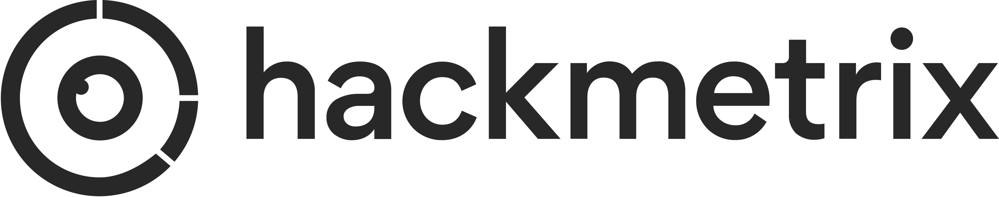 Flat Logo